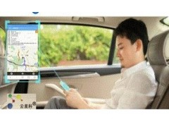 蘇州GPS 蘇州安裝GPS 蘇州汽車GPS定位監(jiān)控管理系統(tǒng)