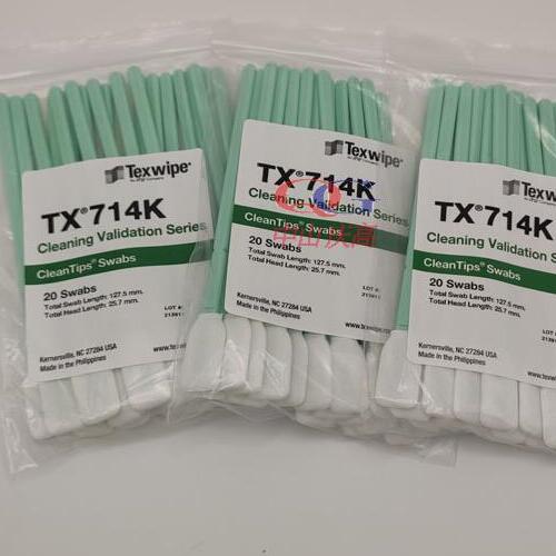  TEXWIPE TX714A生物取樣棉簽TX761 TX715 TX714K TX761K TX1009 TX707A TX708A TX709A TX710A TX712A TX743B TX75