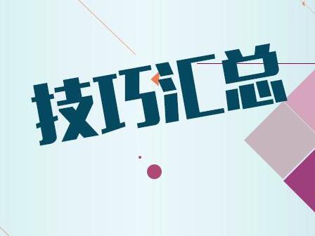 糾結是參加專轉本還是直接專接本專升本有推薦嗎學習的內容難不難