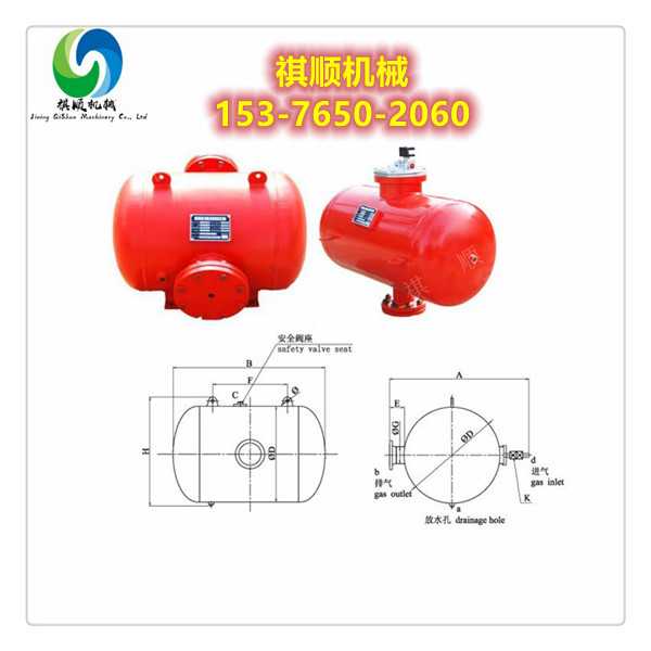 KQP170L料倉(cāng)疏通用空氣炮電磁閥安全閥